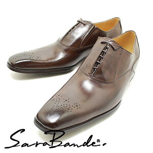 SARABANDE �T���o���h 1371 ���[�X�J�o�[�����_���I�� �o�b�t�@���[���U�[�E�����O�m�[�Y�r�W�l�X�V���[�Y �_�[�N�u���E�����ł������H�y�{���l�[�[���@ �}�b�P�C �{�v �v�C �j���p �����Y�z