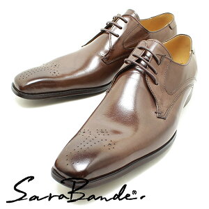 SARABANDE �T���o���h 1375 �O�H���_���I�� �o�b�t�@���[���U�[�E�����O�m�[�Y�r�W�l�X�V���[�Y �_�[�N�u���E�����ł������H�y�{���l�[�[���@ �}�b�P�C �{�v �v�C �j���p �����Y�z
