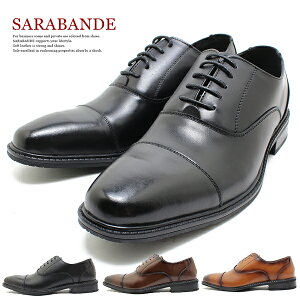 SARABANDE Toh 6910 {vrWlXV[Y Xg[g`bv Ռz H vC dp Y 傫TCYΉ 28.0cm܂ LOTCY