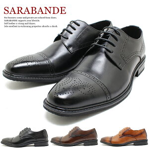 SARABANDE Toh 6912 {vrWlXV[Y Z~u[O Ռz OH vC dp Y 傫TCYΉ 28.0cm܂ LOTCY