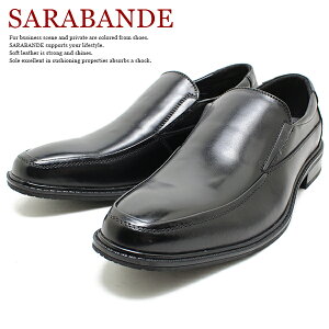 SARABANDE �T���o���h 6915 �{�v�r�W�l�X�V���[�Y �X���b�|�� �Ռ��z�� �O�H �v�C �d���p �����Y �傫���T�C�Y�Ή� 28.0cm�܂� �L���O�T�C�Y