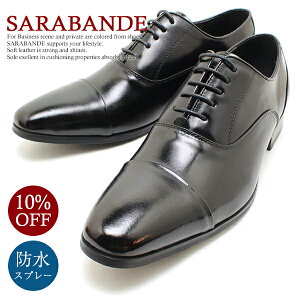 SARABANDE Toh 7761 {vrWlXV[Y Xg[g`bv ubNU[H vC `[gD hX dp Y H