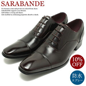 SARABANDE Toh 7770 {vrWlXV[Y Om[YEXg[g`bv _[NuEU[AhoHH vC `[gD hX dp Y 傫TCYΉ 28.0cm܂