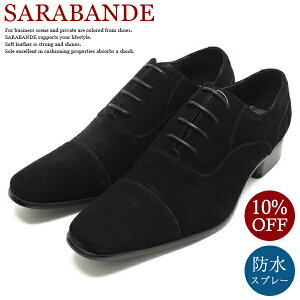 SARABANDE Toh 7770 {vhXV[Y Om[YEXg[g`bv ubNXG[hU[H vC `[gD rWlX dp Y 傫TCYΉ 28.0cm܂ LOTC