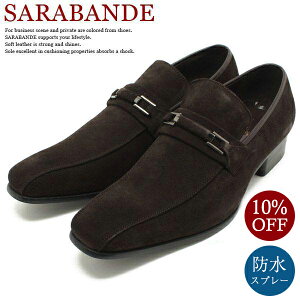 SARABANDE Toh 7772 {vhXV[Y Om[YErbg[t@[ _[NuEXG[hU[Xb| vC `[gD hX dp Y 傫TCYΉ 28.0cm܂ 