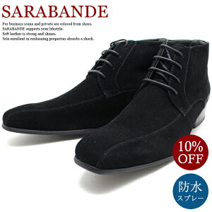 SARABANDE Toh 7775 {vhXV[Y Om[YEX[E`bJ[u[c ubNXG[hU[V[gu[c vC `[gD rWlX dp Y 傫TCYΉ 