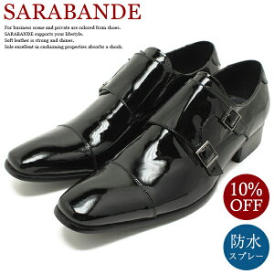 SARABANDE Toh 7773 {vhXV[Y Om[YE_uNXgbv ubNGiXb| vC `[gD rWlX dp Y 傫TCYΉ 28.0cm܂ L