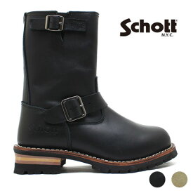 ショット Schott エンジニアブーツ ENGINEERBOOTS 本革 BLACK メンズ ブーツ ブラック ベージュ