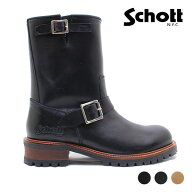 ショット Schott S28001 エンジニアロングブーツ ENGINEER LONG BOOTS 本革 メンズ ブーツ ブラック ベー…
