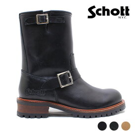 【予約受付中】ショット Schott S28001 エンジニアロングブーツ ENGINEER LONG BOOTS 本革 メンズ ブーツ ブラック ベージュ ブラックスエード
