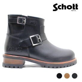 ショット Schott S28002 エンジニアショートブーツ ENGINEER SHORT BOOTS 本革 メンズ ブーツ ブラック ベージュ ブラックスエード