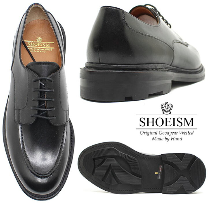 楽天市場】SHOEISM シューイズム 1601 Uチップ シャンボードタイプ 