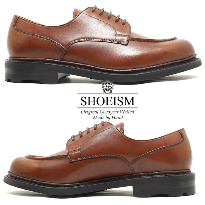 楽天市場】SHOEISM シューイズム 1601 Uチップ シャンボードタイプ 