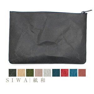 ySIWAbazPen case L yP[X LyMade in Japan(Yamanashi)zyz