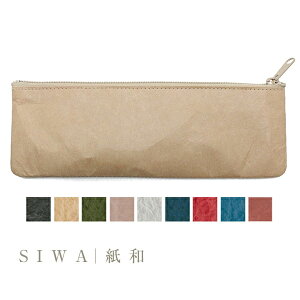 ySIWAbazPen case M yP[X MyMade in Japan(Yamanashi)zyz