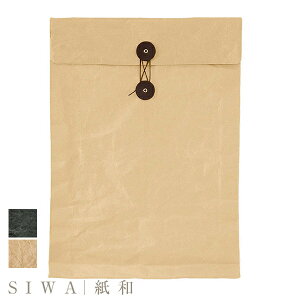 ySIWAbazString & button close envelope Ђt yMade in Japan(Yamanashi)zyz