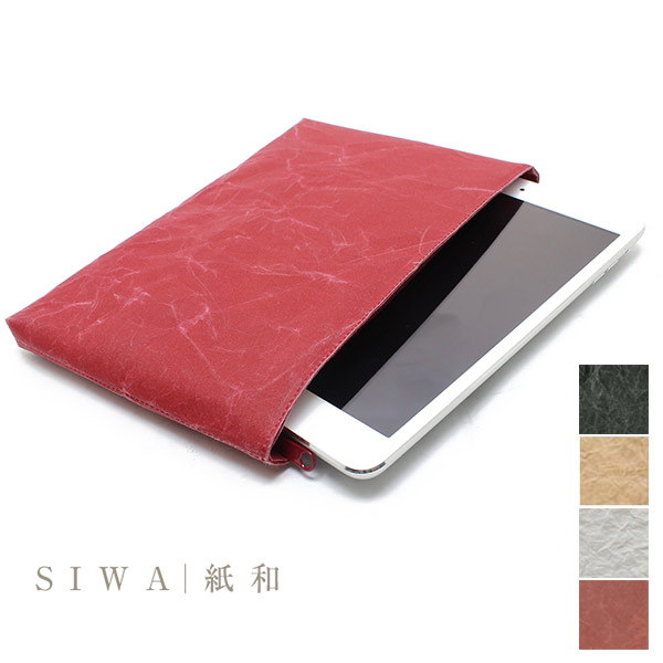 SIWA｜紙和 【SIWA｜紙和】Laptop tablet case ipad mini PC タブレットケース ipad mini 【Made in Japan(Yamanashi)】【紙製】