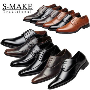 S-MAKE GXCN rWlXV[Y 3ECY Y amC Xg[g`bv U`bv X[gD rbg Om[Y  L h 傫TCY TCY 1200 1201 1202 1209 1210 1213