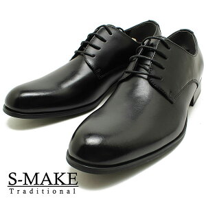 S-MAKE GXCN 7319 {{vrWlXV[Y v[gD ubNU[OH vC `[gD hX dp Y 3ECY 傫TCYΉ