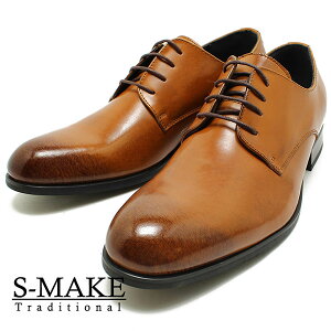 S-MAKE GXCN 7319 {{vrWlXV[Y v[gD uEU[OH vC `[gD hX dp Y 3ECY 傫TCYΉ