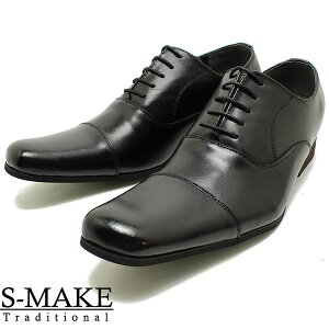 S-MAKE GXCN 7325 {vrWlXV[Y Om[YXg[g`bv ubNU[OH vC `[gD hX dp Y 3ECY 傫TCYΉ