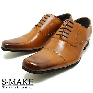 S-MAKE GXCN 7325 {vrWlXV[Y Om[YXg[g`bv uEU[OH vC `[gD hX dp Y 3ECY 傫TCYΉ