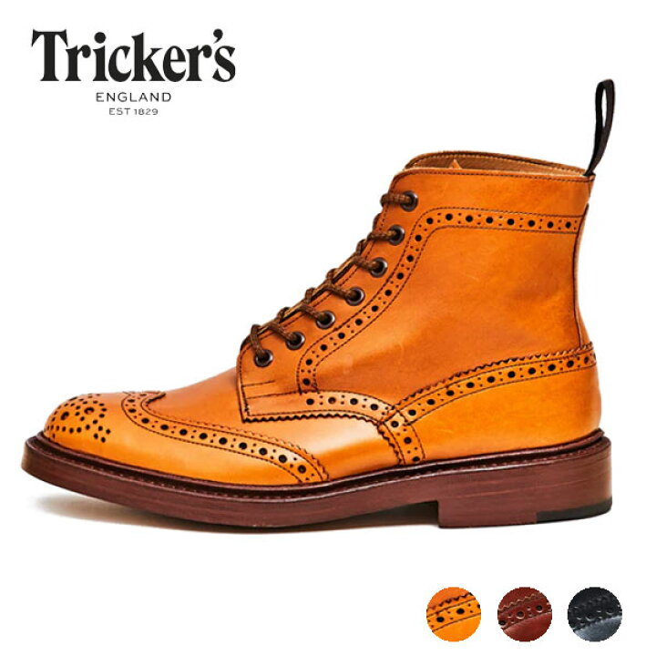 楽天市場】Tricker