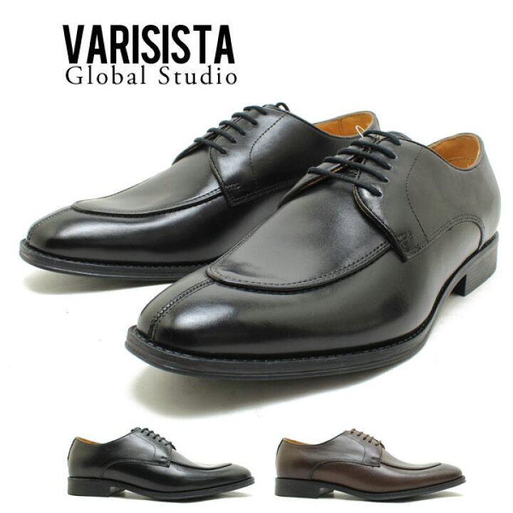 楽天市場】VARISISTA Global Studio ヴァリジスタグローバルスタジオ 