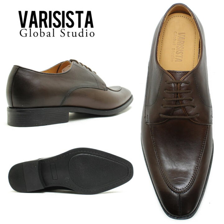 ヴァリジスタ グローバルスタジオ VARISISTA Global Studio メッシュサンダル tito-tan TAN - ファッション通販 MAGASEEK
