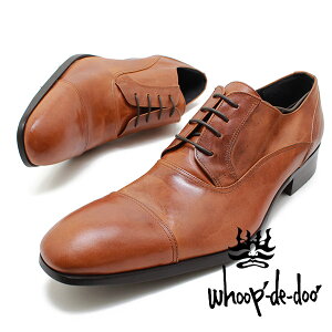 t[vfBhD whoop-de-doo 103313 \tgU[Xg[g`bvV[Y L {vrWlXV[Y rWlX Ȗ؃U[ RC vC dp Y whoop'-de-doo'