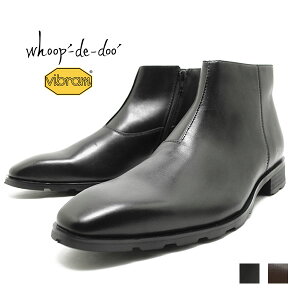 t[vfBhD whoop-de-doo 19530094 ~ h\[gp rWlXu[c A[NeBbN Obvru ANu[c