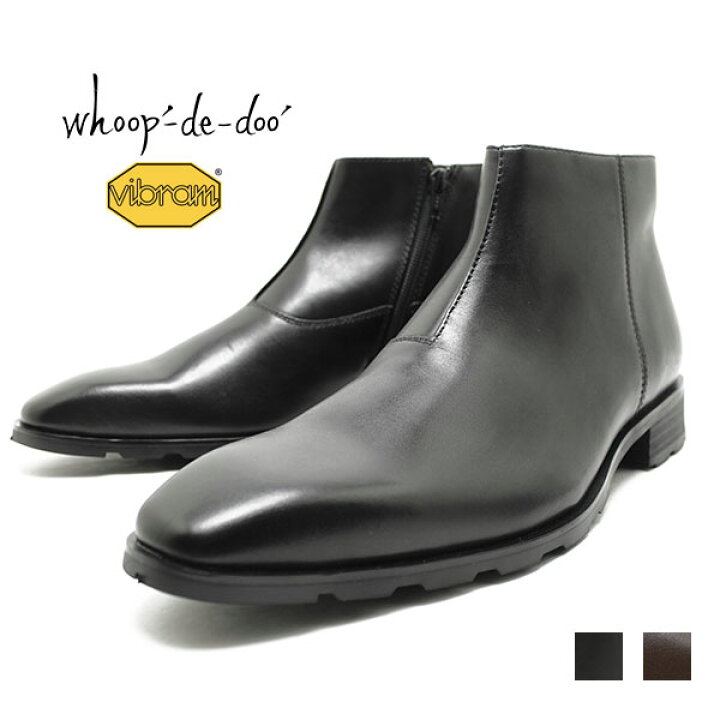 楽天市場】フープディドゥ whoop-de-doo 19530094 冬底 防滑ソール使用 