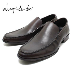 �t�[�v�f�B�h�D whoop-de-doo 20630004 �\�t�g���U�[���J�V���X���b�|�� �v�C�@�J�W���A�� �d���p �����Y �_�[�N�u���E���@whoop'-de-doo'