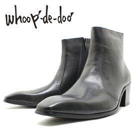 フープディドゥ whoop-de-doo 21237339 ヒール ジップアップ ブーツ ブラック 本革 カジュアル ドレス ヒール 革靴 モードスタイル メンズ whoop'-de-doo'