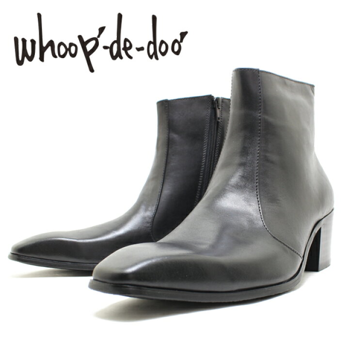 楽天市場】フープディドゥ whoop-de-doo 21237339 ヒール ジップアップ 