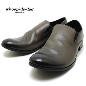 t[vfBhD whoop-de-doo 21630006 \tgU[v[@v V[O OC {vrWlXV[Y rWlX hX RC vC dp Y whoop'-de-doo'