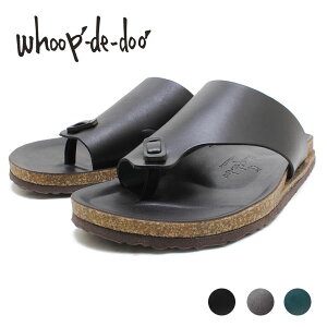 �t�[�v�f�B�h�D whoop-de-doo 2247509 �t�b�g�x�b�h�T���_�� �C�^���A�����U�[ �J�W���A���@whoop'-de-doo'