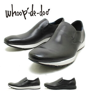 t[vfBhDwhoop'-de-doo' 23230531 vibram\[U[Xb|V[Y rWlXV[Y ubN {v  hX JWA vC dp Y