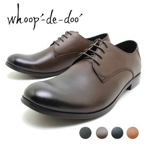 t[vfBhD whoop-de-doo 23330553 JWAv[V[Y rWlX Eh bNX {v