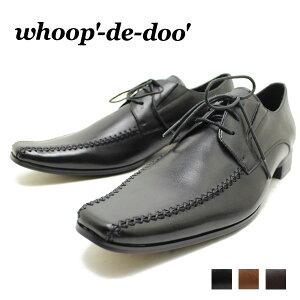 �t�[�v�f�B�h�D whoop-de-doo 23630012 �X���[�����J�V���[�Y whoop'-de-doo' �h���b�V�[ �J�W���A�� �f�C���[ ���J�V�� �N���X�X�e�b�`