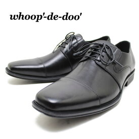 フープディドゥ whoop-de-doo 23630013 セミスクエアストレートチップシューズ ブラック スリッポン 紐靴 革靴 仕事用 メンズ whoop'-de-doo'