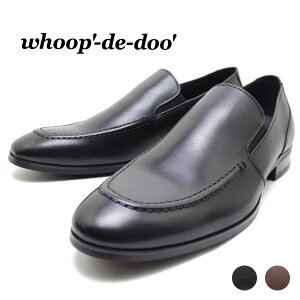 t[vfBhD whoop-de-doo 23630014 JWAV[Y UJV Xb| ubN vC dp Y whoop'-de-doo'