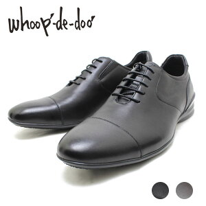 t[vfBhD whoop-de-doo 24330621 hXg[g`bvV[Y {v  rWlX hX RC vC dp Y whoop'-de-doo'