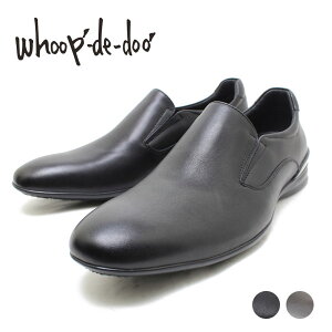 t[vfBhD whoop-de-doo 24330622 hXb|V[Y {v  rWlX hX Xb| vC dp Y whoop'-de-doo'