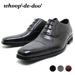 t[vfBhD whoop-de-doo 24612019 Xg[g`bv rWlXV[Y Ԃ {v  rWlX hX RC vC dp Y whoop'-de-doo'