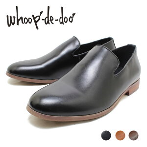 t[vfBhD whoop-de-doo 24612029 ̕tBjbVIyXb| rWlXV[Y Ԃ {v  rWlX hX RC vC dp Y whoop'-de-doo'