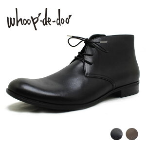 �t�[�v�f�B�h�D whoop-de-doo 24630023 ���E���h�`���b�J�u�[�c �{�v whoop'-de-doo'