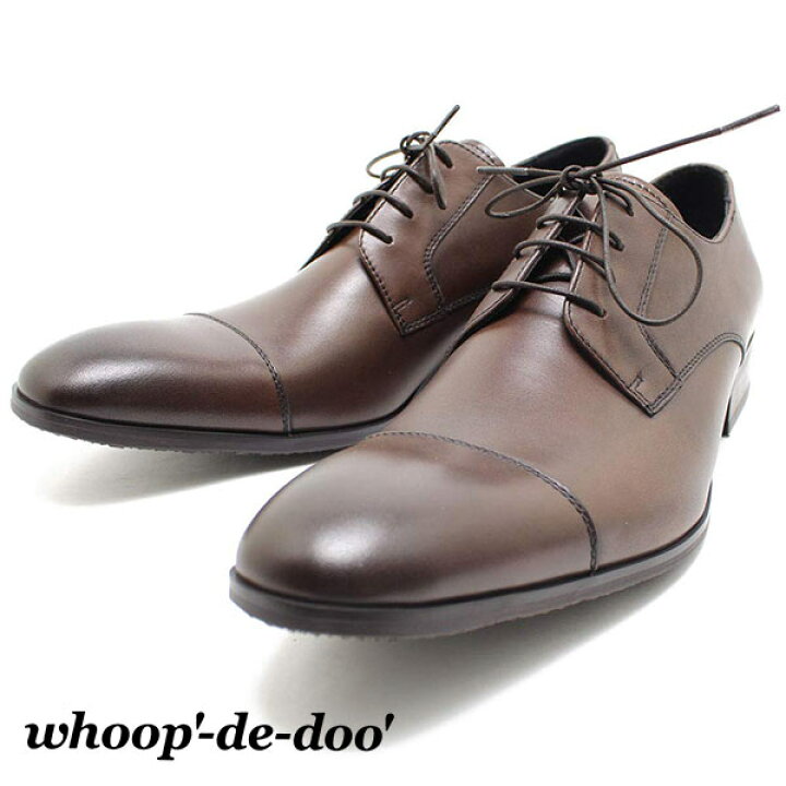 楽天市場】フープディドゥ whoop-de-doo 304342 ストレートチップ 