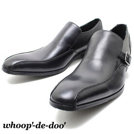 フープディドゥ whoop-de-doo 304352 モンクストラップシューズ ブラック 本革ビジネスシューズ ビジネス ドレス 紐靴 革靴 仕事用 メンズ whoop'-de-doo'
