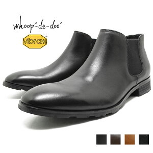 t[vfBhD whoop-de-doo 308742 ~ h\[gp rWlXu[c A[NeBbN Obvru TChSAu[c